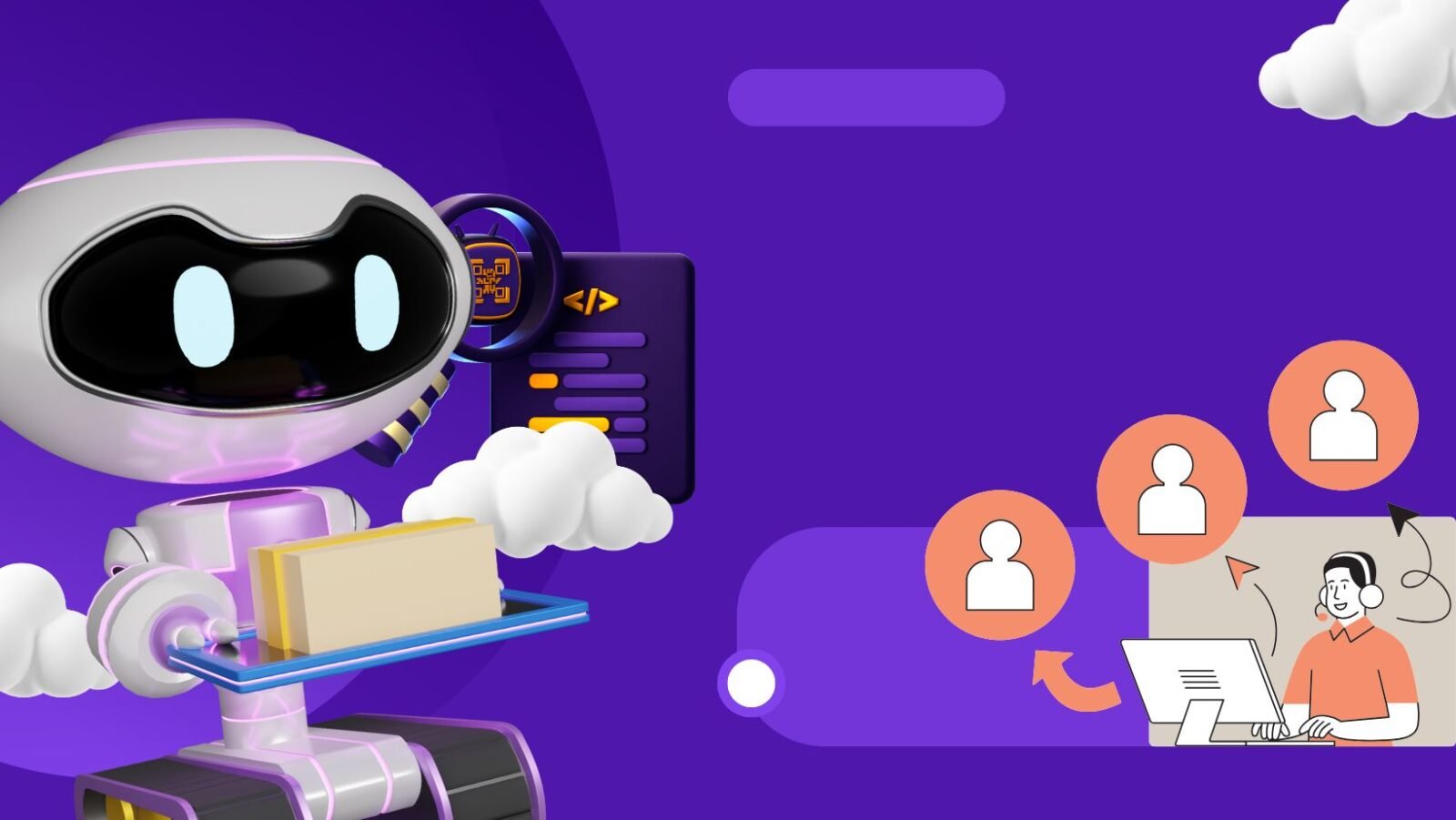 שירות לקוחות בלי צוות גדול