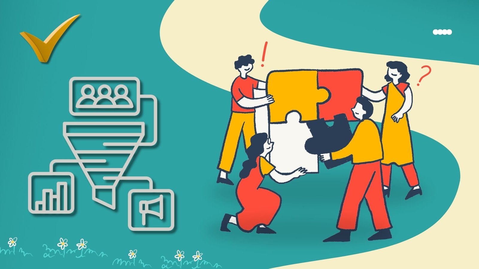 כלים מרכזיים לבניית משפכים חכמים