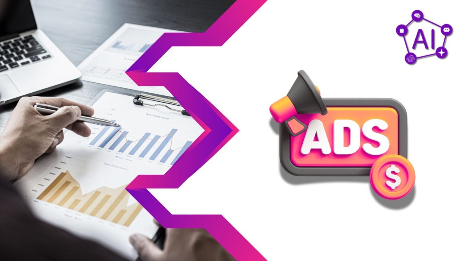 ניתוח פרסום עם AI